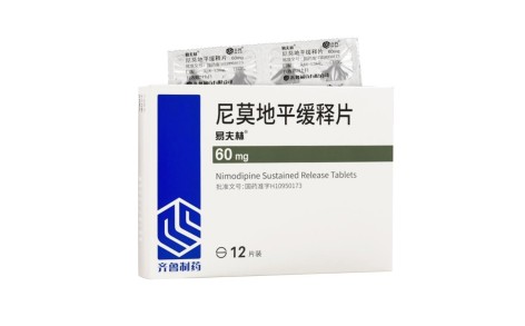 尼莫地平缓释片(易夫林)主图 尼莫地平缓释片(易夫林)主图