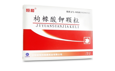 枸橼酸钾颗粒(恒和)主图 枸橼酸钾颗粒(恒和)主图