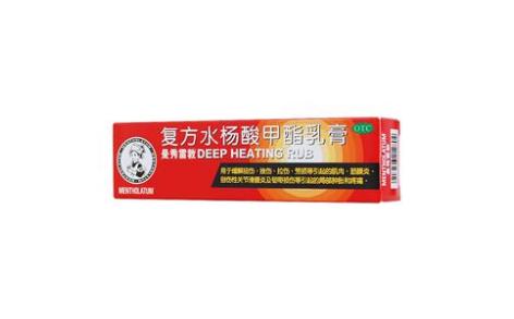 复方水杨酸甲酯乳膏(曼秀雷敦)主图 复方水杨酸甲酯乳膏(曼秀雷敦)主图