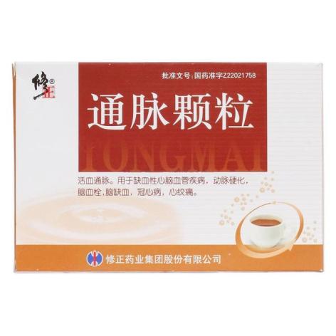 通脉颗粒(修正)包装主图 通脉颗粒(修正)包装主图