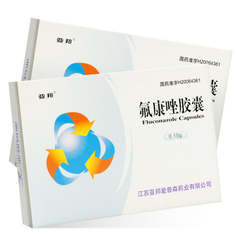 氟康唑胶囊(亚邦)包装侧面图2 氟康唑胶囊(亚邦)包装侧面图2