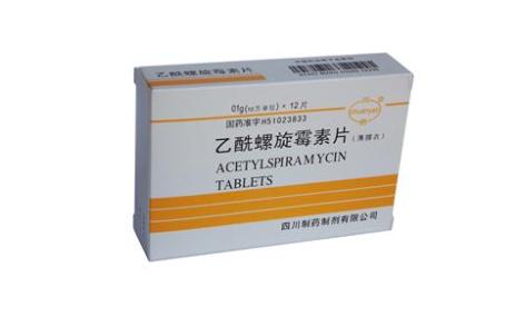 乙酰螺旋霉素片(四川制药)主图 乙酰螺旋霉素片(四川制药)主图