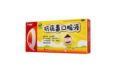 抗病毒口服液(青峰)主图