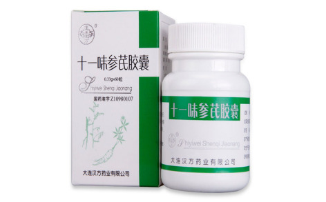 十一味参芪胶囊(漢唐聖方)主图