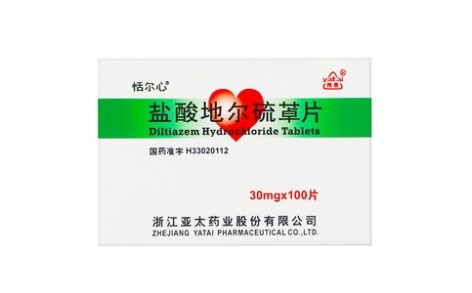 盐酸地尔硫䓬片(恬尔心)主图 盐酸地尔硫䓬片(恬尔心)主图