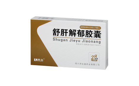 舒肝解郁胶囊(康弘)主图