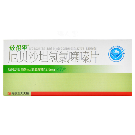 厄贝沙坦氢氯噻嗪片(依伦平)包装侧面图2 厄贝沙坦氢氯噻嗪片(依伦平)包装侧面图2