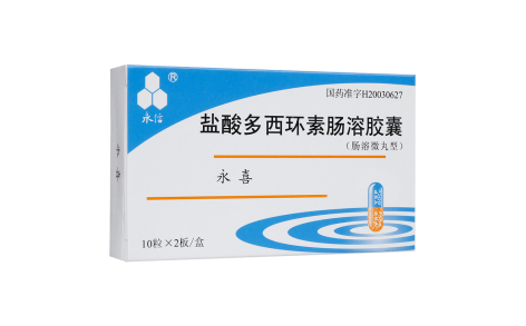 盐酸多西环素肠溶胶囊(永喜)主图