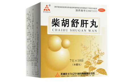 柴胡舒肝丸()主图 柴胡舒肝丸()主图