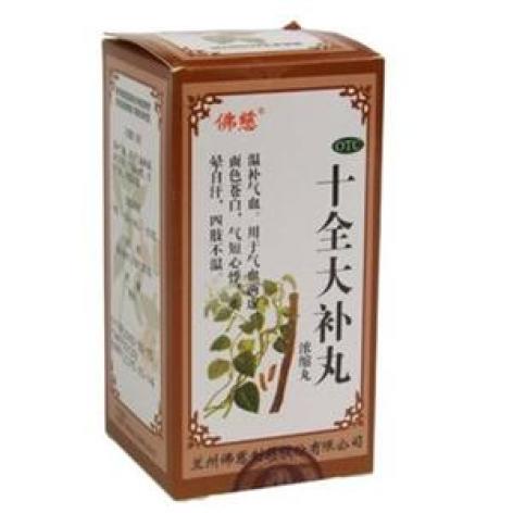 十全大补丸(佛慈)包装主图 十全大补丸(佛慈)包装主图