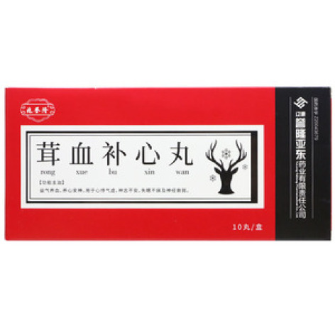 茸血补心丸(兆誉隆)包装主图 茸血补心丸(兆誉隆)包装主图