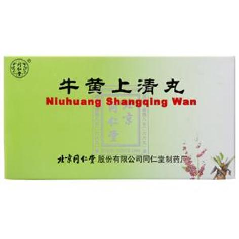牛黄上清丸(同仁堂)包装主图 牛黄上清丸(同仁堂)包装主图