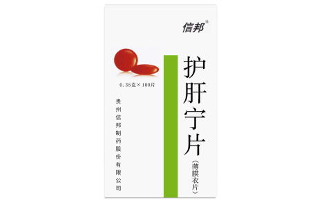 护肝宁片(信邦)主图 护肝宁片(信邦)主图
