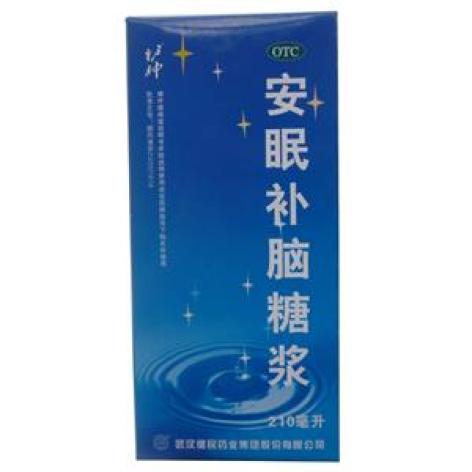 安眠补脑糖浆()包装主图 安眠补脑糖浆()包装主图