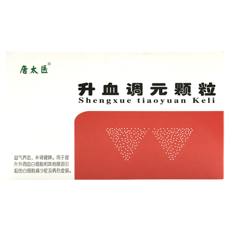 升血调元颗粒(唐太医)包装主图 升血调元颗粒(唐太医)包装主图