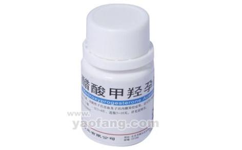 醋酸甲羟孕酮片(京益)主图 醋酸甲羟孕酮片(京益)主图