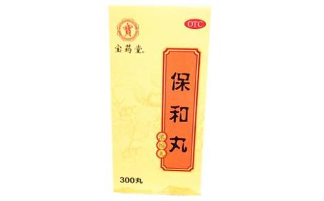 保和丸(张恒春)主图 保和丸(张恒春)主图