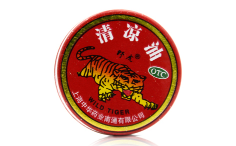 清凉油(野虎)主图 清凉油(野虎)主图