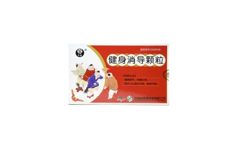健身消导颗粒(平康)主图 健身消导颗粒(平康)主图