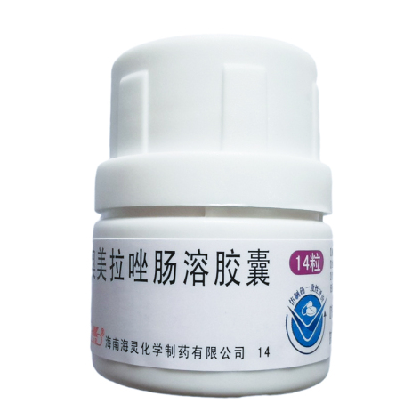 奥美拉唑肠溶胶囊(海灵)包装侧面图2 奥美拉唑肠溶胶囊(海灵)包装侧面图2