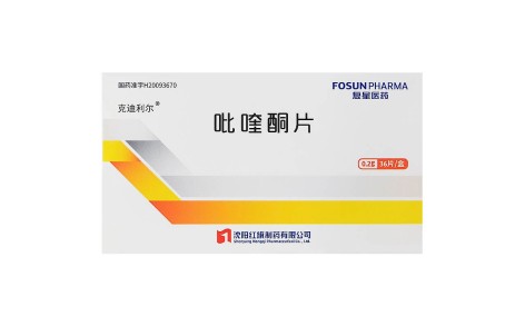 吡喹酮片(克迪利尔)主图