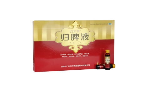 归脾液(万年青)主图 归脾液(万年青)主图