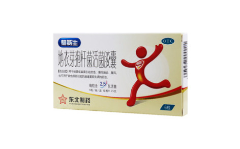 地衣芽孢杆菌活菌胶囊(整肠生)主图