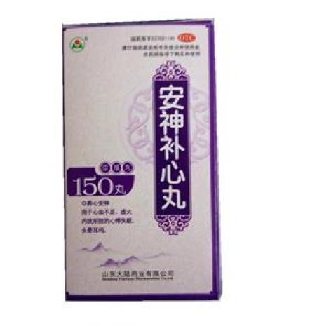 安神补心丸(东医生)包装主图 安神补心丸(东医生)包装主图