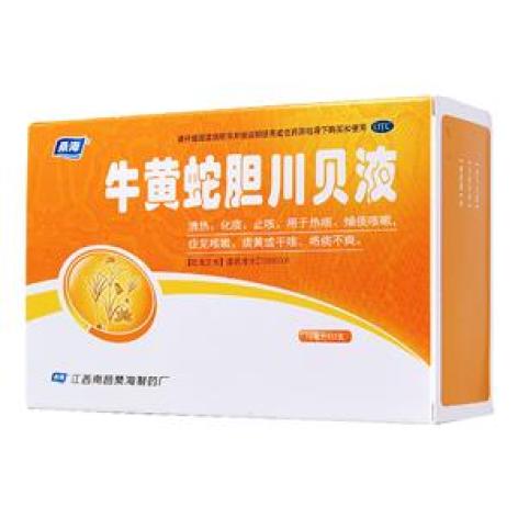 牛黄蛇胆川贝液(桑海)包装主图 牛黄蛇胆川贝液(桑海)包装主图