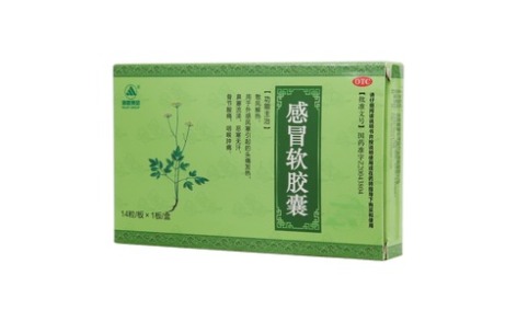 感冒软胶囊(利君集团)主图 感冒软胶囊(利君集团)主图