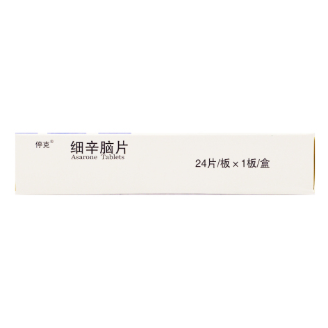 细辛脑片(停克)包装侧面图5 细辛脑片(停克)包装侧面图5