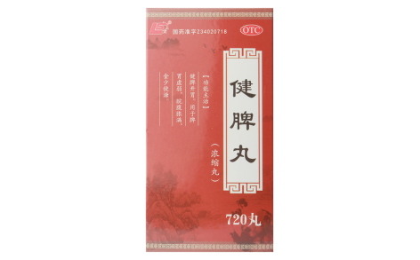 健脾丸(上龙)主图 健脾丸(上龙)主图