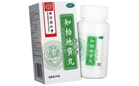 知柏地黄丸(同仁堂)主图 知柏地黄丸(同仁堂)主图