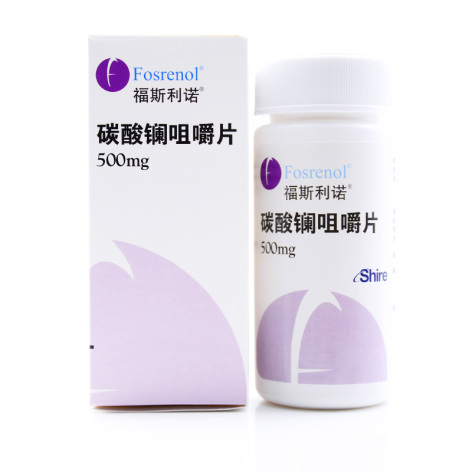 碳酸镧咀嚼片(福斯利诺)包装侧面图3 碳酸镧咀嚼片(福斯利诺)包装侧面图3