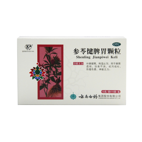 参苓健脾胃颗粒(云丰)包装主图 参苓健脾胃颗粒(云丰)包装主图