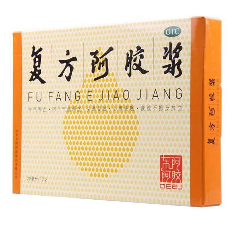 复方阿胶浆(东阿阿胶)包装侧面图3 复方阿胶浆(东阿阿胶)包装侧面图3