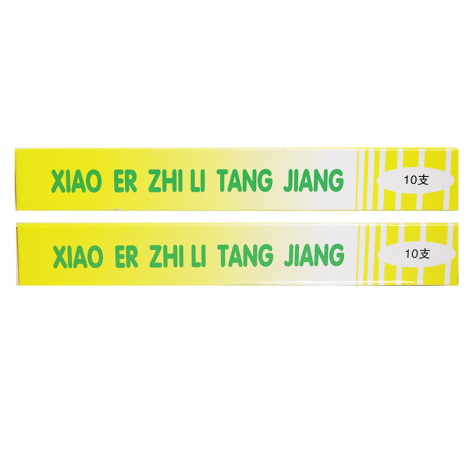 小儿智力糖浆(静聪)包装侧面图3 小儿智力糖浆(静聪)包装侧面图3