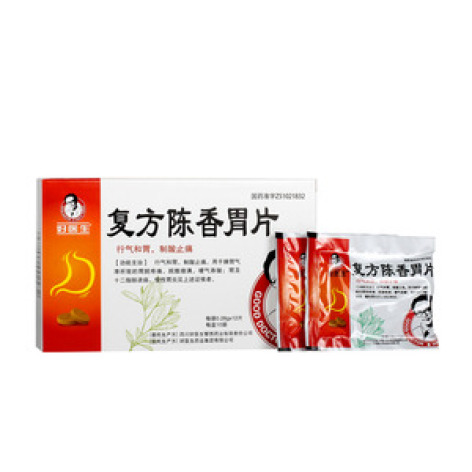 复方陈香胃片(好医生)包装主图 复方陈香胃片(好医生)包装主图
