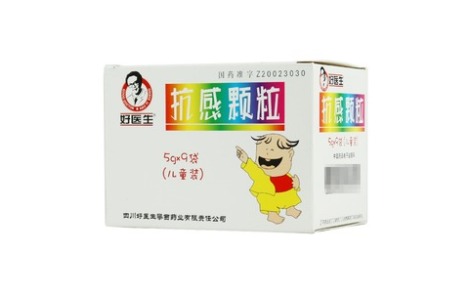 抗感颗粒(好医生)主图