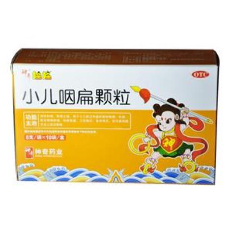 小儿咽扁颗粒(神奇娌娌)包装主图 小儿咽扁颗粒(神奇娌娌)包装主图