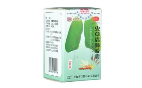虫草清肺胶囊(同济堂)主图 虫草清肺胶囊(同济堂)主图