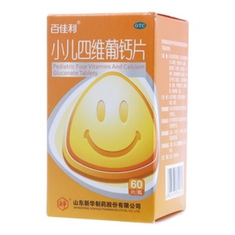 小儿四维葡钙片(百佳利)包装主图 小儿四维葡钙片(百佳利)包装主图