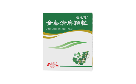 金藤清痹颗粒(鲁南)主图 金藤清痹颗粒(鲁南)主图