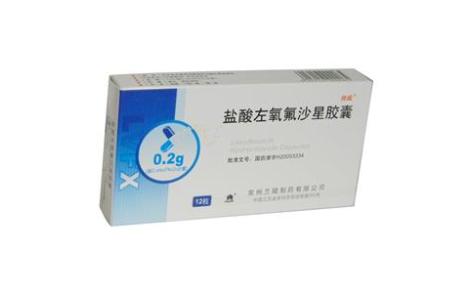 盐酸左氧氟沙星胶囊(帅威)主图 盐酸左氧氟沙星胶囊(帅威)主图