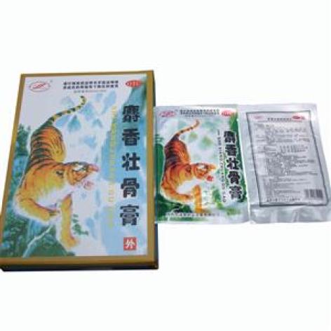 麝香壮骨膏(津奉)包装主图 麝香壮骨膏(津奉)包装主图
