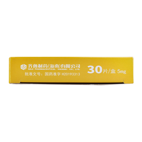 他达拉非片(神度)包装侧面图4