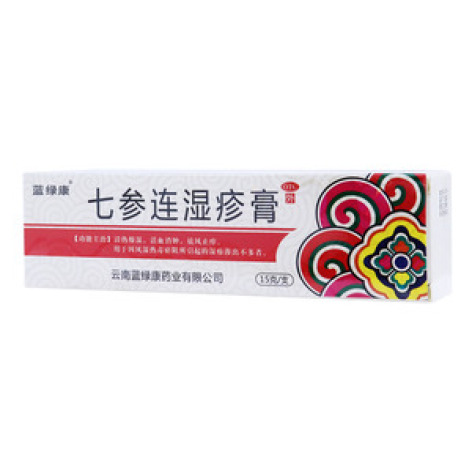 七参连湿疹膏(蓝绿康)包装主图 七参连湿疹膏(蓝绿康)包装主图