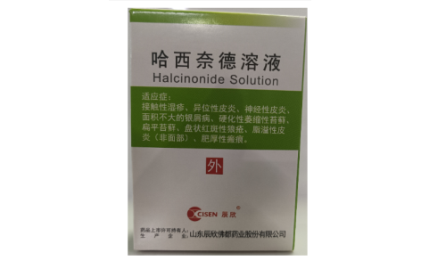 哈西奈德溶液(辰欣)主图