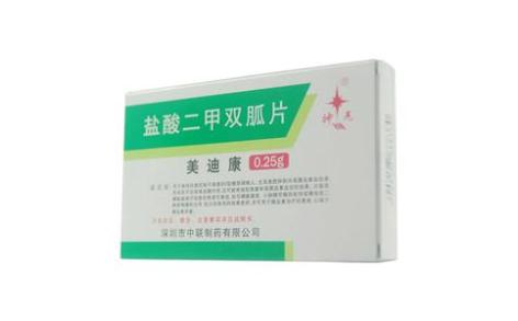 盐酸二甲双胍片(美迪康)主图 盐酸二甲双胍片(美迪康)主图