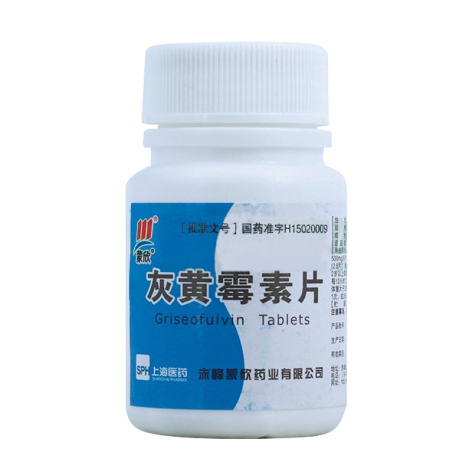 灰黄霉素片(蒙欣)包装主图 灰黄霉素片(蒙欣)包装主图